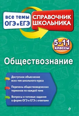 Институт \"Открытое Общество\" Фонд Содействия в Таджикистане - В преддверии  Нового года🎄🎉 мы объявляем запуск конкурса детских рисунков на тему: « Общество моей мечты»✨ Условия конкурса: ✓Шаг 1 - Сделать рисунок на тему «