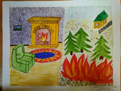 Рисунок Огонь-друг, огонь - враг №233172 - «Безопасное детство» (11.08.2021  - 13:53)
