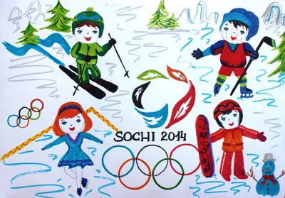Зимние олимпийские виды спорта рисунок - 64 фото