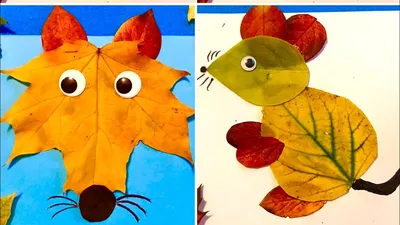 Вот и наша поделка в детский сад на тему \"Осень Золотая \",уже зима правда  ,но так как я новичок то думаю простительно 😀 | Сообщество «Детские  поделки, рисунки и творчество» | Для мам