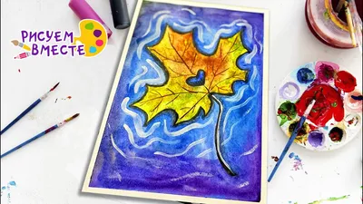 Рисунки детей на тему “Осень” – МБДОУ ЦРР \"Детский сад №141\"