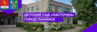 Итоговое мероприятие по теме: «Откуда хлеб на стол пришел?» | БДОУ г. Омска  «Детский сад №66» «комбинированного вида»