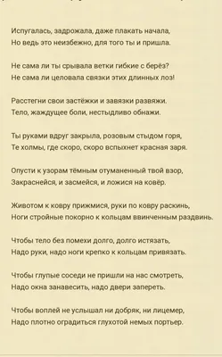 Рабочий лист по теме Поэзия. Чуковский К.И. «Чудо-дерево» .