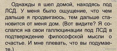 Купить Zen as f*ck. Дневник осознанного пофигизма (Суини М. / eks) в Минске  в Беларуси в интернет-магазине OKi.by с бесплатной доставкой или самовывозом