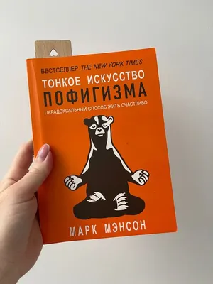 Пин от пользователя Юліанна Семирамідська на доске Листівки | Смешные  карикатуры, Смешные плакаты, Смешные шутки