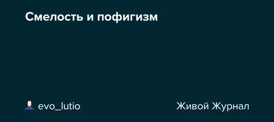 Тонкое искусство пофигизма. Парадоксальный способ жить счастливо: цена 153  грн - купить Книги на ИЗИ | Ужгород