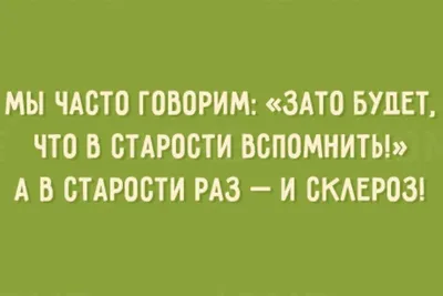 Тонкое искусство пофигизма. Парадоксальный способ жить счастливо Марк  Мэнсон - купить книгу Тонкое искусство пофигизма. Парадоксальный способ  жить счастливо в Минске — Издательство Альпина Паблишер на OZ.by