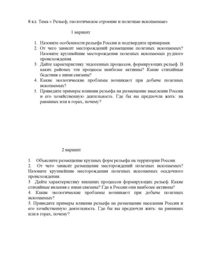 полезные ископаемые / смешные картинки и другие приколы: комиксы, гиф  анимация, видео, лучший интеллектуальный юмор.