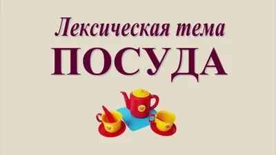 96/97 шт., розовая одноразовая посуда на тему Дня Рождения, бумажные  тарелки с ромашками, салфетки, баннер, детский душ, свадьба – лучшие товары  в онлайн-магазине Джум Гик