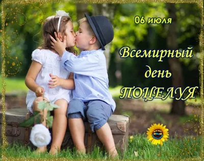 Лесби Поцелуй Любовь - Бесплатное изображение на Pixabay - Pixabay