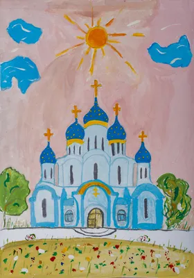 Рисунки на тему Православие - 43 фото
