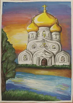 Рисунок на тему православие - 80 фото