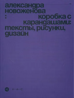 Love Box - А вы бы простили измену? Как правило, женщины достаточно  категорично высказываются на эту тему. Я его никогда не прощу. Измена - это  явное доказательство нелюбви, неуважения. Что это предательство.