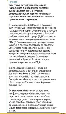 Стоит запомнить: эта фраза Льва Толстого про предательство никого не  оставит равнодушным