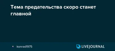 Презентация \"Подготовка к сочинению-рассуждению в формате ОГЭ в 8 классе\"