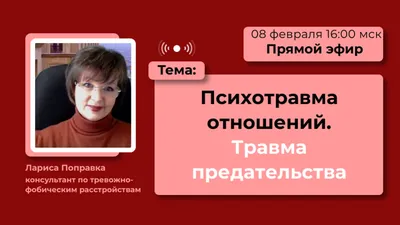 Романовы: преданность и предательство Козлов С.С. - купить книгу с  доставкой по низким ценам, читать отзывы | ISBN 978-5-87591-330-3 |  Интернет-магазин Fkniga.ru