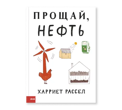 Прощай Напряжение Привет Пенсии Векторные Надписи — стоковая векторная  графика и другие изображения на тему Пенсия - Темы - iStock