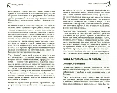 Коллекция скринов аниме на тему \"Прощай школа, здравствуй жизнь!!!\" | аниме  Лариша | Дзен