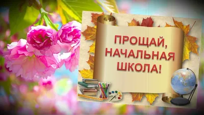 Панно из природного материала «Прощай, Осень — Здравствуй, Зима» (6 фото).  Воспитателям детских садов, школьным учителям и педагогам - Маам.ру