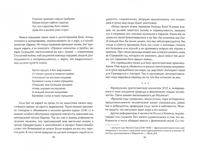 остров в дизайне серии пустоты состоящий из комков цифровой краски как  метафора на тему искусства Фото Фон И картинка для бесплатной загрузки -  Pngtree