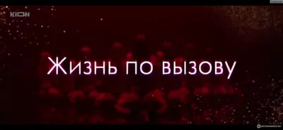 Погружение в бездну: рассуждения о пустоте и небытие | ShiGoNi | Дзен