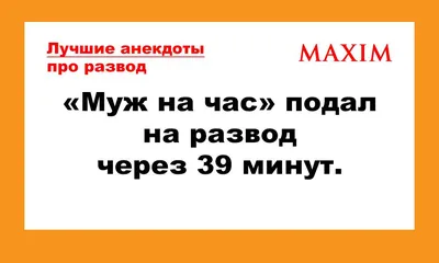 Юрист - Консультант по семейным вопросам - Продолжим тему развода: одним из  самых важных вопросов при разводе супругов является тема детей. Как бы это  ни было сложно, но необходимо будет определить дальнейшую