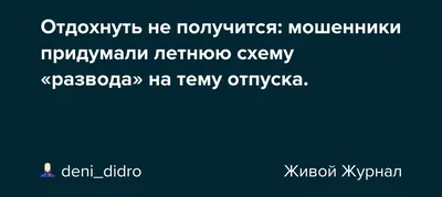 Ипотека. Как разделить ипотеку при разводе? | Правовая Компания | Дзен