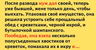 Значок Развода — стоковая векторная графика и другие изображения на тему  Развод - Развод, Иконка, Резать - iStock