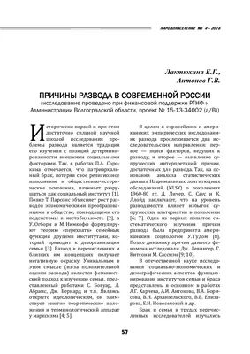 Картинка с текстом: истории из жизни, советы, новости, юмор и картинки —  Горячее, страница 3 | Пикабу