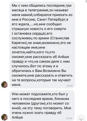 Причины развода в современной России – тема научной статьи по  социологическим наукам читайте бесплатно текст научно-исследовательской  работы в электронной библиотеке КиберЛенинка