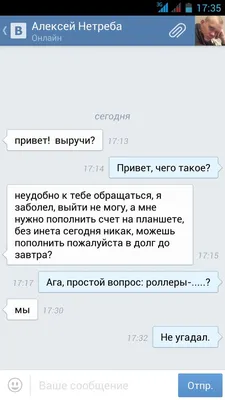 ПРАВОВЫЕ ОСНОВЫ ОБЕСПЕЧЕНИЯ ПРОЦЕДУРЫ РАЗВОДОВ В РОССИИ И ЗА РУБЕЖОМ – тема  научной статьи по праву читайте бесплатно текст научно-исследовательской  работы в электронной библиотеке КиберЛенинка