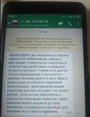 Сейчас полное расслабление: Евгений Петросян избегает комментариев на тему  развода