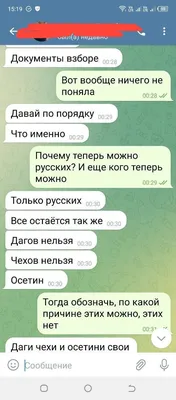 Golden trip - «Как пережить развод?» ⠀ 👉🏻С этим вопросом сталкиваются  многие, к сожалению... Самостоятельно пережить это, иногда бывает очень  сложно. ⠀ ⏳27 марта состоится Онлайн Бранч с психологом Татьяной Писаренко,  которая