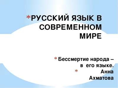 Купить Русский язык. Все темы русского языка с ключами (Алексеев Ф. / eks)  в Минске в Беларуси | Стоимость: за 16.43 руб.