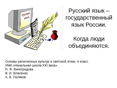 Купить Русский язык. Все темы русского языка с ключами (Алексеев Ф. / eks)  в Минске в Беларуси | Стоимость: за 16.43 руб.