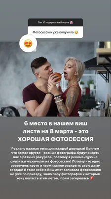 Приезд Зеленского вызвал волну мемов на тему «денег нет» - Лента новостей  Днепропетровска