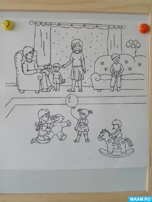 Рисунок на тему моя семья (47 фото) » рисунки для срисовки на Газ-квас.ком
