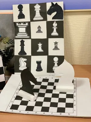Рисунок на тему шахматы - 70 фото