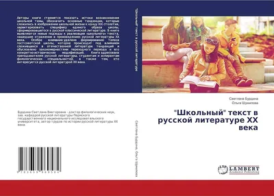 Лэпбук для младших школьников «Будь здоров!» (13 фото). Воспитателям  детских садов, школьным учителям и педагогам - Маам.ру