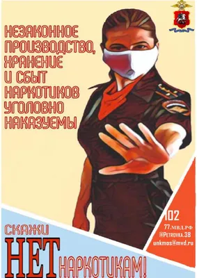 Кураторский час на тему: “Жизни-ДА! Наркотикам-НЕТ!” – Филиал Дагестанского  Государственного Университета в г.Кизляре