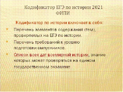 Что делать, если мешают шумные соседи: инструкция от ЦУР Улпресса - все  новости Ульяновска