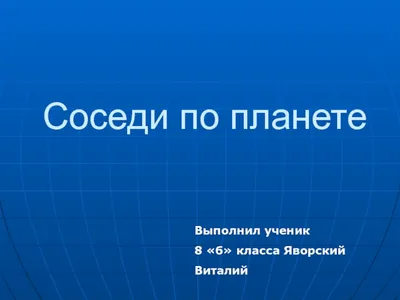 Архивы Общественная деятельность - Университетский колледж Университетский  колледж