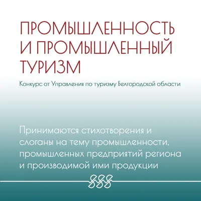 Набор Плоских Векторных Иконок На Тему Скалолазание, Треккинг, Туризм,  Горный Туризм. Экстрим, Отдых На Природе, Приключения В Горах, Отдых.  Достижение. Современный Плоский Дизайн Клипарты, SVG, векторы, и Набор  Иллюстраций Без Оплаты Отчислений.