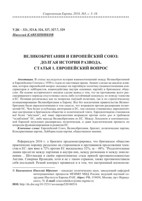 Лондон Сидней Великобритания Австралия путешествия карта города настенная  живопись на холсте плакаты на скандинавскую тему и принты настенные панно  для гостиной – лучшие товары в онлайн-магазине Джум Гик