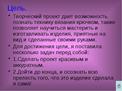 Бесплатные стоковые фото на тему безмятежный, в помещении, вздремнуть, вид  сверху, вязание, вязаный, глаза закрыты, горизонтальный, дизайн, дом,  домашний, комфорт, костюм, красный, крошечный, лежащий, маленький, милый,  мирный, младенец, мягкий ...