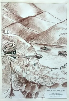 Афганские зарисовки - 34 фото