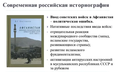 Работы на тему \"Как бы я рассказал о войне\" - филиал ФГБОУ ВО «НИУ «МЭИ» в  г. Смоленске (СФ МЭИ)