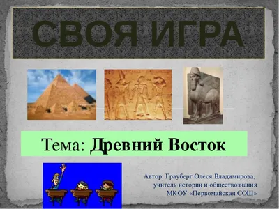 Восток – Запад. Диалог ученых – тема научной статьи по философии, этике,  религиоведению читайте бесплатно текст научно-исследовательской работы в  электронной библиотеке КиберЛенинка