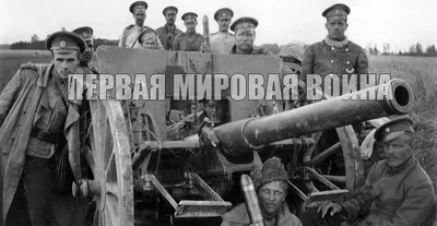 красивые картинки :: Вторая мировая война (World War II, The Second World  War) :: art (арт) / картинки, гифки, прикольные комиксы, интересные статьи  по теме.