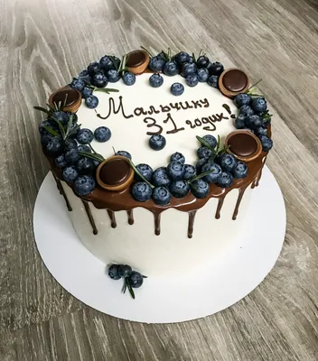 Торты на заказ | Свадебные | город Клин on Instagram: “Идеальный мужской  торт💙 Ставь❤️ Декор из в… | Тематические торты, Оригинальные торты, Торт  на день рождения